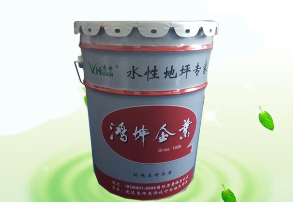 環(huán)氧防靜電地坪-環(huán)氧地坪漆，水性地坪漆!