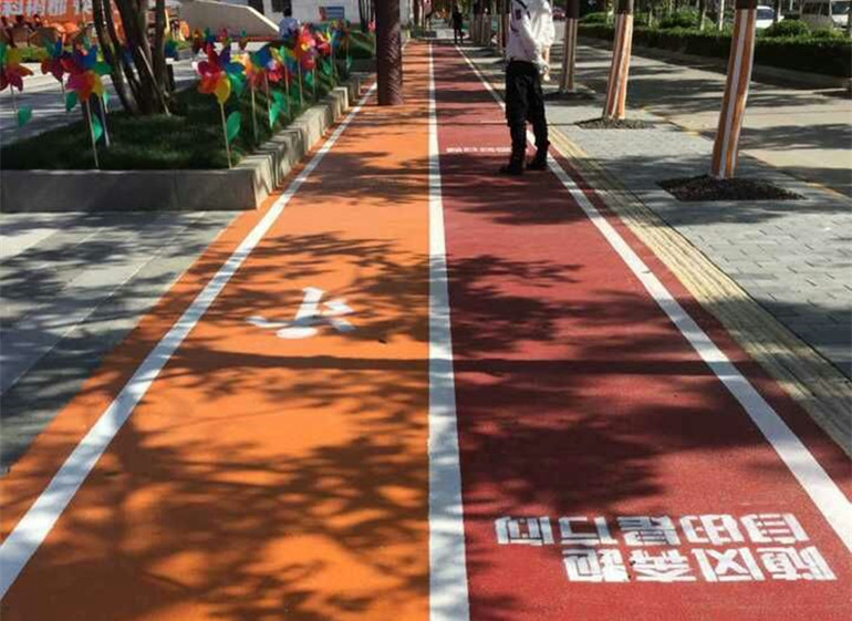 彩色自行車道施工方案-環(huán)氧地坪漆，水性地坪漆!