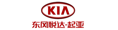 環(huán)氧地坪，水性地坪專(zhuān)家 - 東風(fēng)悅達(dá)·起亞