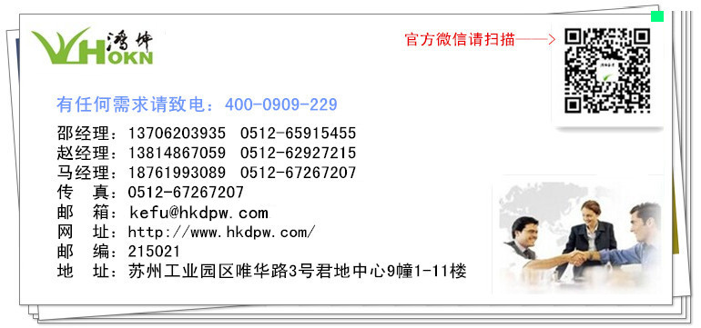 環(huán)氧樹脂地坪薄涂環(huán)氧地坪漆
