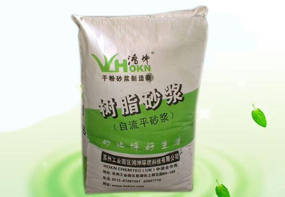 防潮修補砂漿-環(huán)氧地坪漆，水性地坪漆!