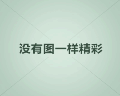 水性聚氨酯地坪漆