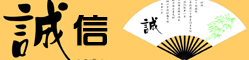 環(huán)氧地坪漆，水性地坪漆，蘇州地坪施工-誠信合作-地坪漆_環(huán)氧地坪_耐磨地坪_防靜電地坪_地坪材料_水性聚氨酯地坪漆_樹脂砂漿地坪漆_水性地坪